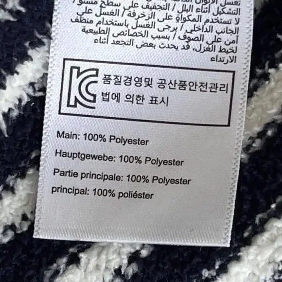 Joules Navy White Striped Seaport Chenille Crewneck Sweater Size 12 - Picture 10 of 10